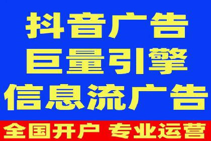 某公司sem代运营之旅：从失败到成功的转变