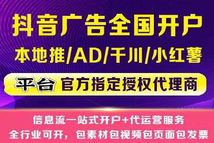 托管竞价sem实战经验分享：关键词优化的技巧